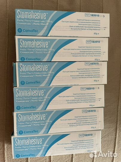 Средства для стомы