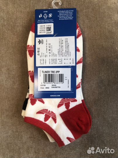 Носки Adidas