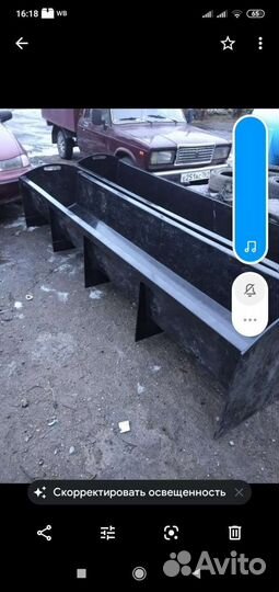 Охладитель жидкости