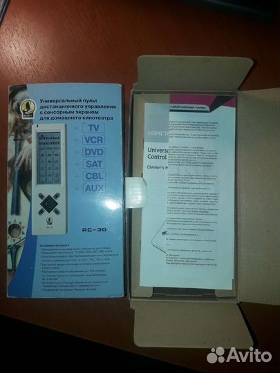 Пульт RC-30 для домашнего кинотеатра