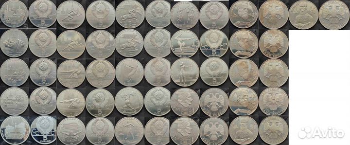 Монеты России