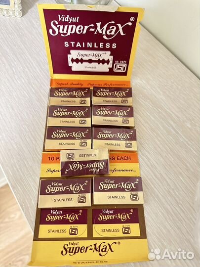 Лезвия для бритвы Super max stainless
