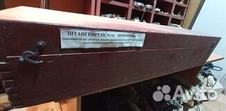 Измерительные инструменты советских времен