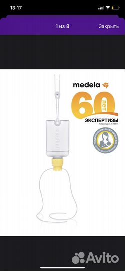 Система для кормления SNS