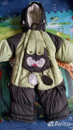 Комбинезон