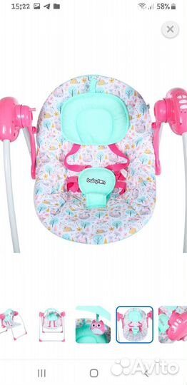 Электронные качели babyton sleep