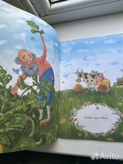 Интерактивные книги для малышей. 10 книг