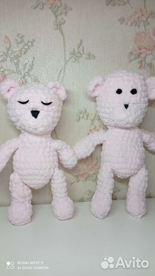 Мягкая игрушка