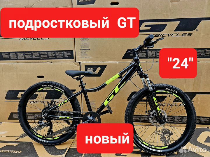Велосипед GT