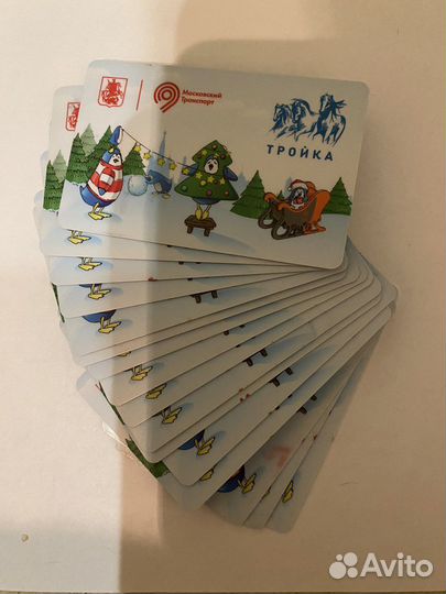 Карта Тройка Новый год