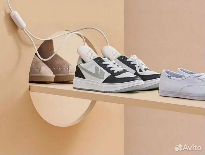 Сушилка для обуви Xiaomi Lofans Smart Timing S3