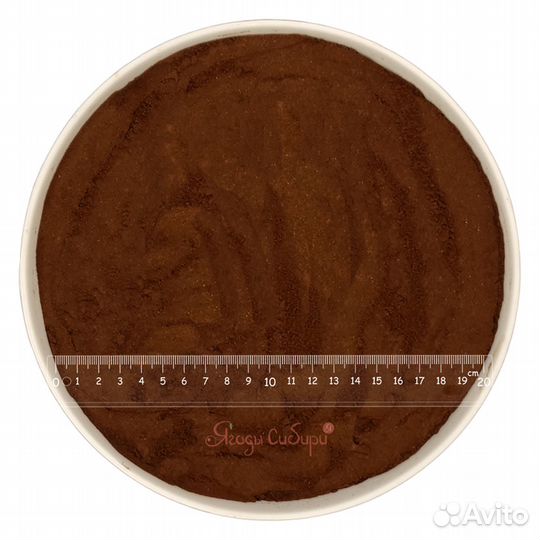 Подосиновик сублимированный до 0,2 мм