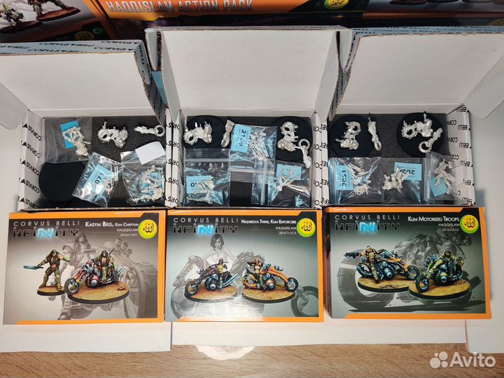 Армия Infinity Haqqislam