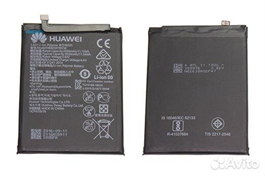 Аккумулятор Huawei Nova/Nova Lite 2017/Honor 6A