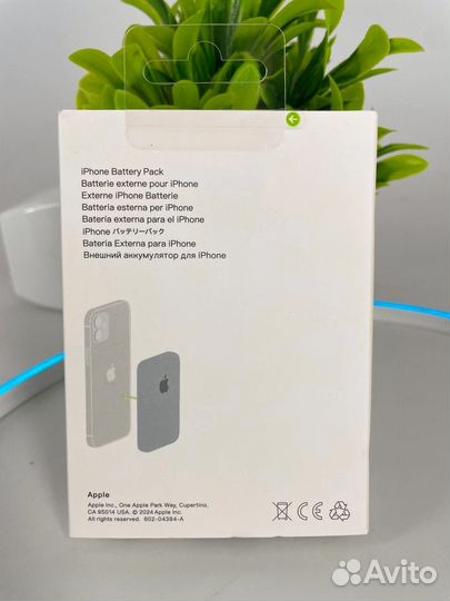 iPhone battery pack 5000 мАч