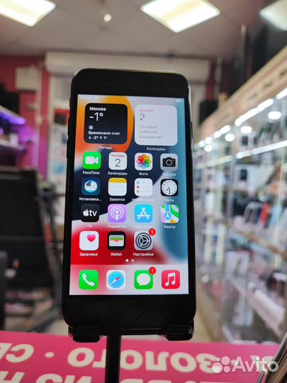 Телефон iPhone 7 128