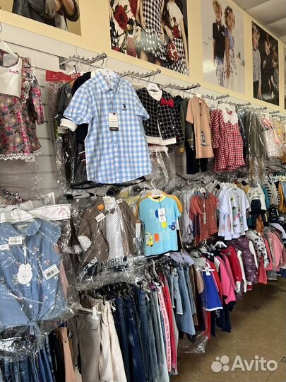 Магазин детской одежды