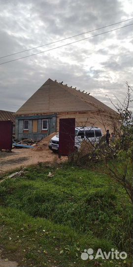 Строительство