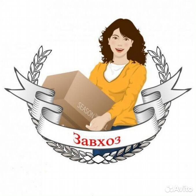 Картинки работники детского сада прикольные