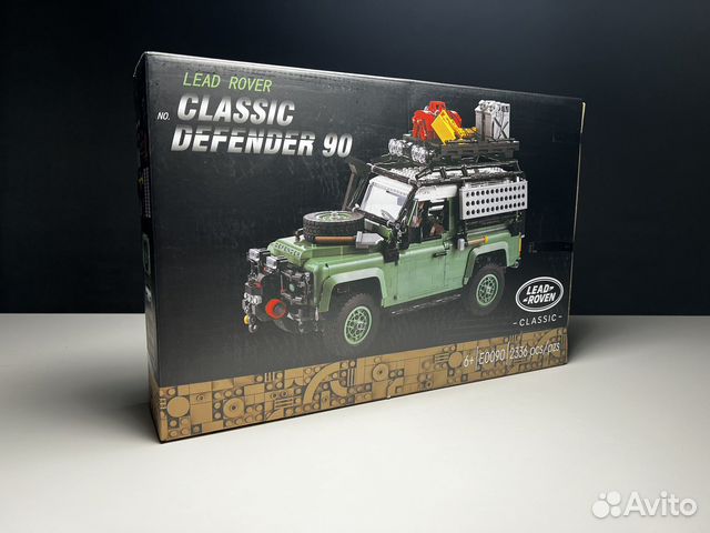 Конструктор Land Rover Defender купить в Москве | Личные вещи | Авито