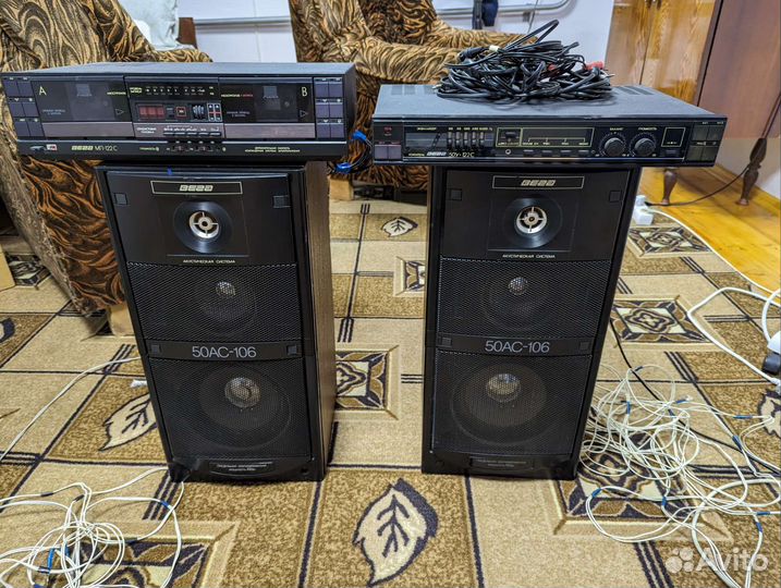 Колонки вега 50ас-106