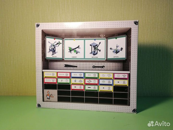 Металлический конструктор для уроков труда