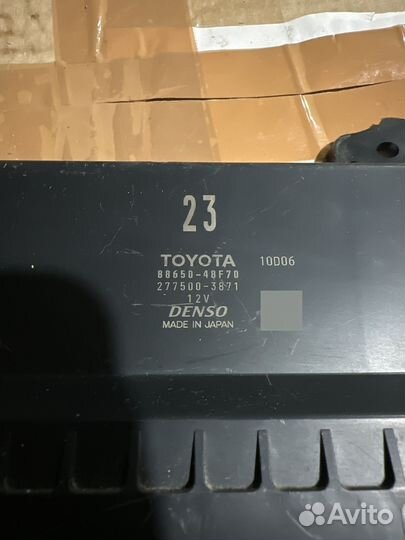 Lexus RX4 Блок управления климат контроля