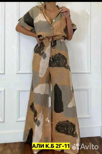 Комбинезон женский