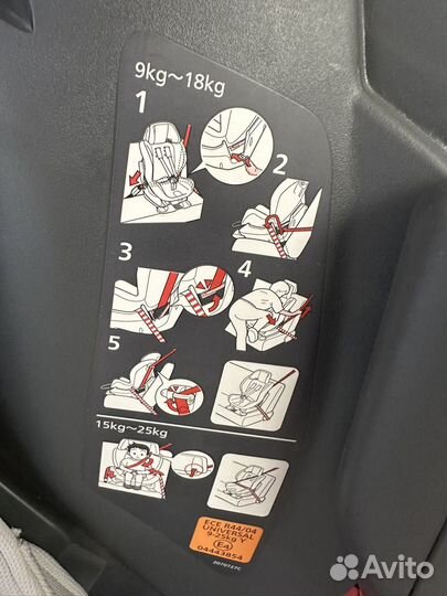 Детское автокресло ailebebe от 9 до 25 кг