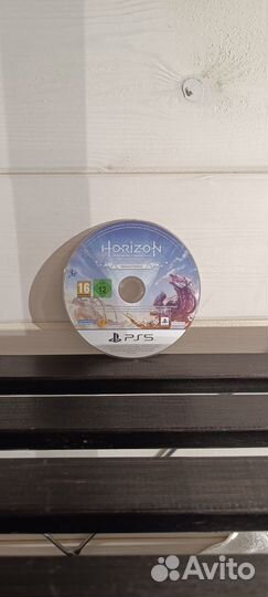 Horizon Zero Dawn Remastered PS5