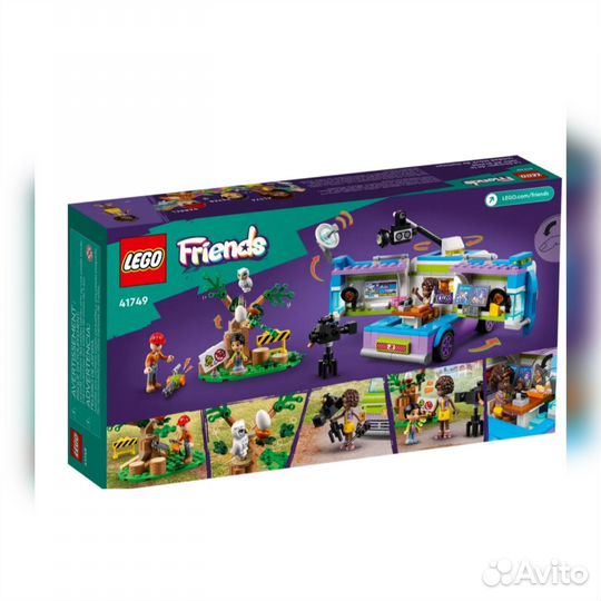 Конструктор Lego friends 41749