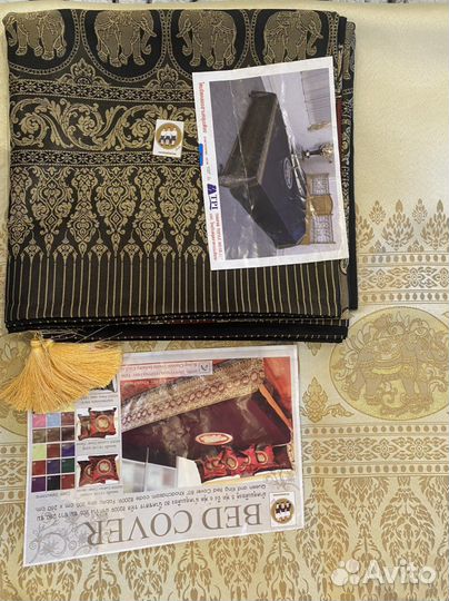 Покрывало на кровать 205х260