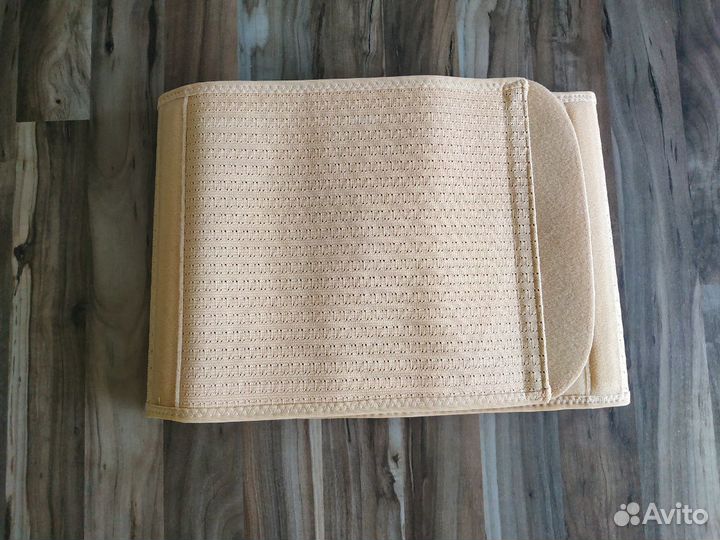 Бандаж послеоперационный