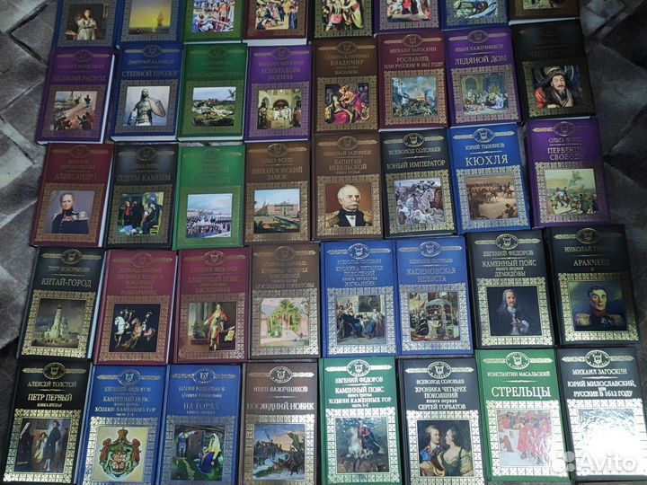 Книги новые