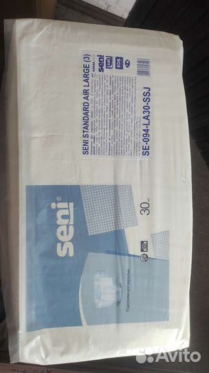 Памперсы для взрослых seni 3