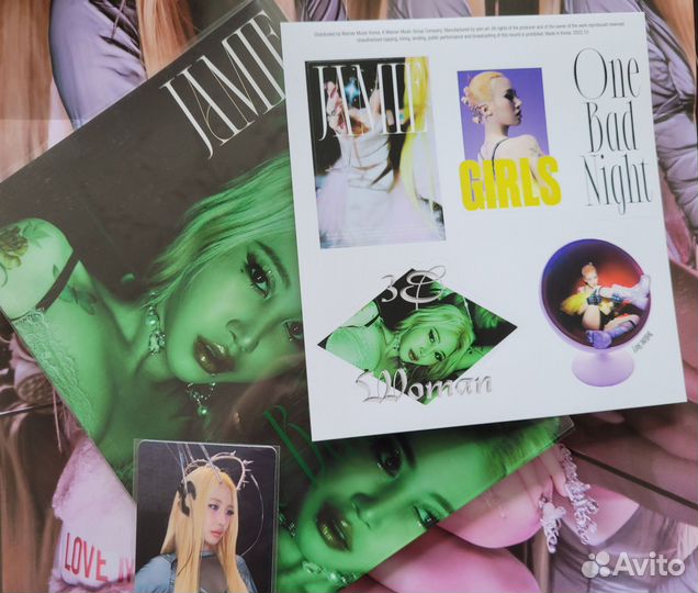 Альбом jamie - one bad night