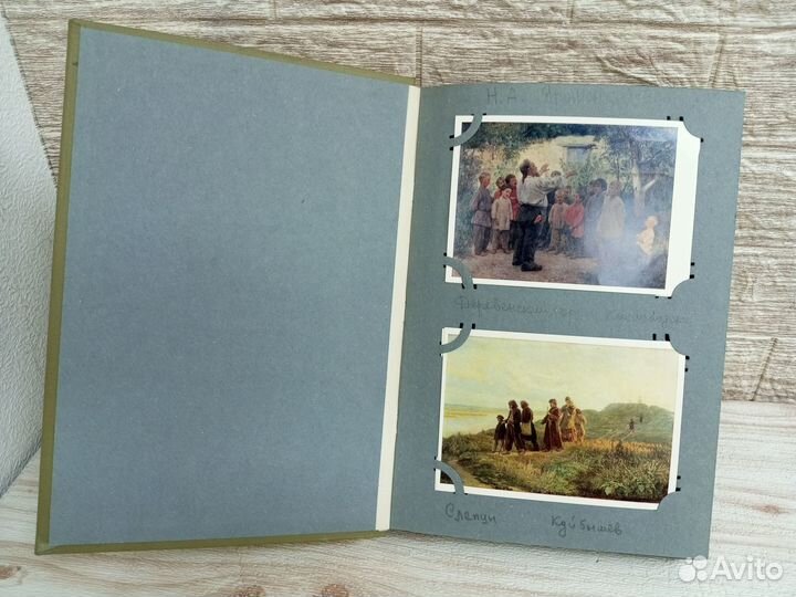 Фотоальбом с коллекционными открытками СССР
