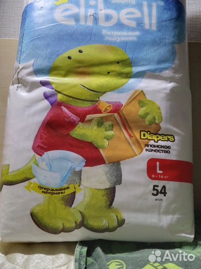 Подгузники детские L 54 штуки
