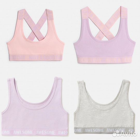 Бюстгальтеры, топы, трусы подростковые