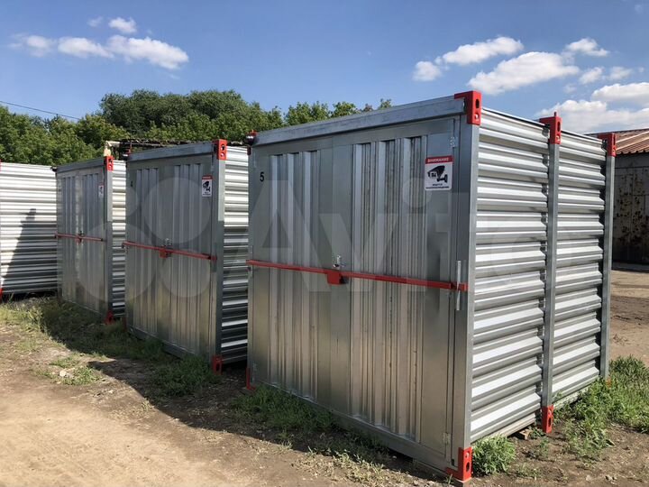 Склад, Хранение вещей на время переезда и ремонта