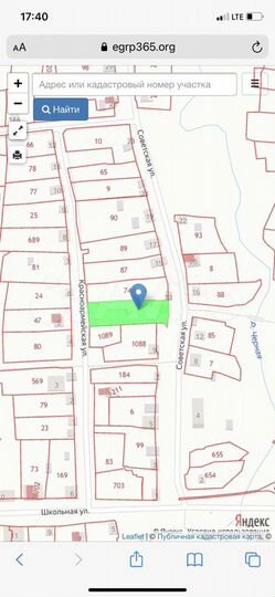 Участок 15 сот. (ИЖС)