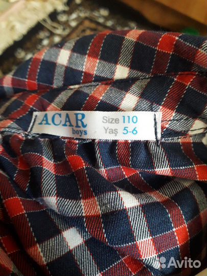 Рубашка и брюки на праздник