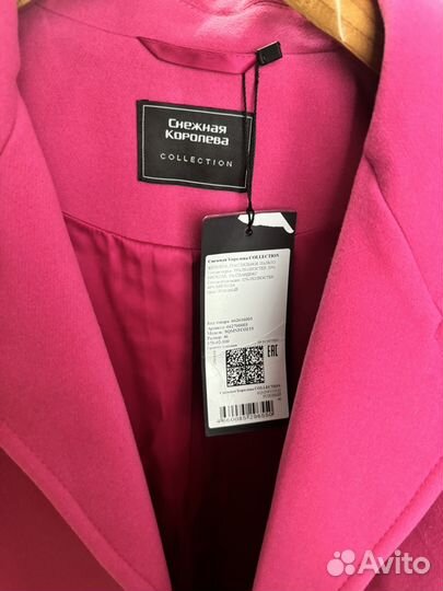 Пальто Снежная королева