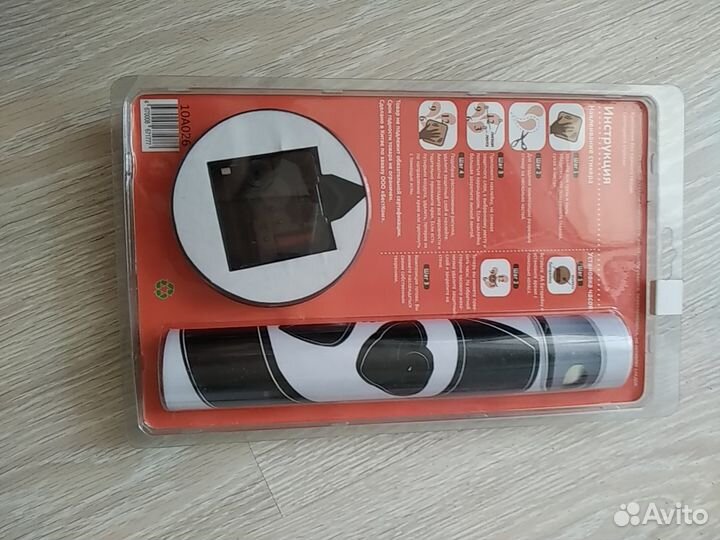 Часы сделай сам