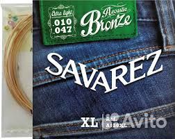 Savarez A130XL Acoustic Bronze (10-14-23-29-39-47)