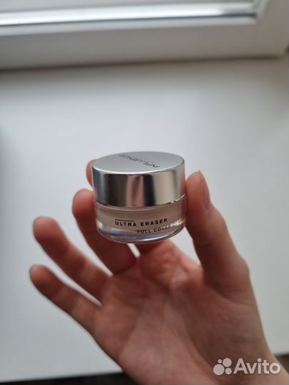 Influence Beauti кремовый консилер 