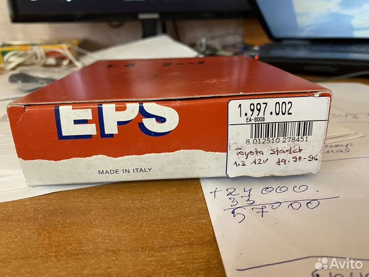 Лямбда зонд toyota previa