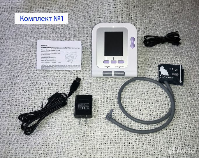 Тонометр ветеринарный Сontec 08A vet кошки/собаки