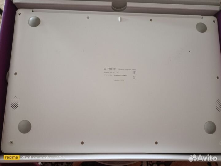 Ноутбук irbis NB66