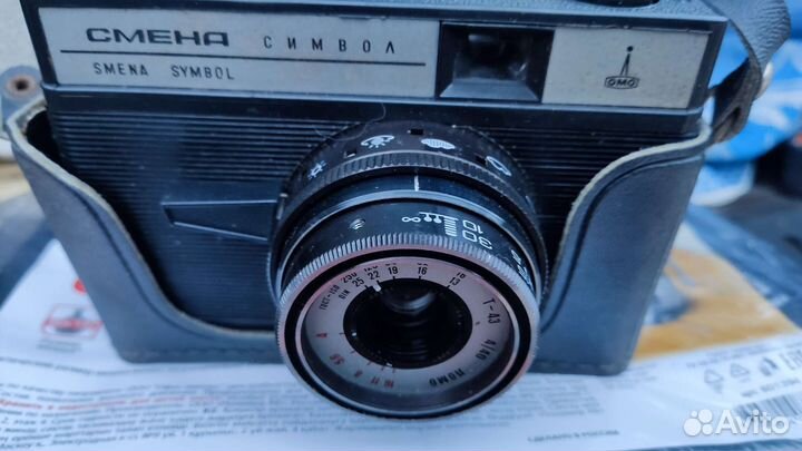 Фотоувеличитель упа 510